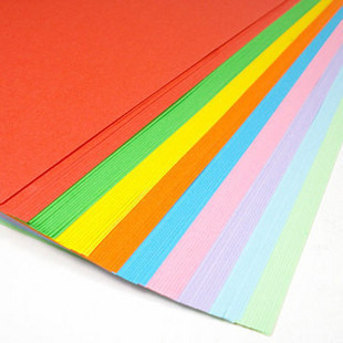 a4 a3彩色平面卡纸230g彩色复印纸 a4彩色手工纸儿童折纸彩色纸厚