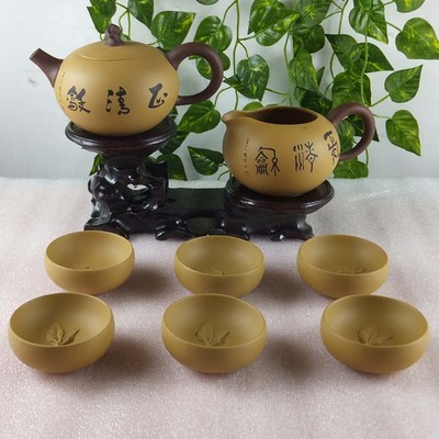 正品龙德堂紫砂茶具套装 活陶紫砂 童趣/茶情(金枝玉叶)高档茶具