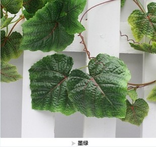仿真葡萄叶藤条滕曼精品叶子假葡萄叶提子叶垂吊花艺壁挂花艺套装