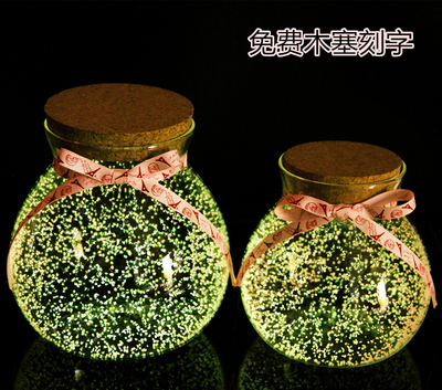 包邮许愿瓶荧光夜光瓶创意礼品1314折纸星空瓶透明装520纸星星瓶