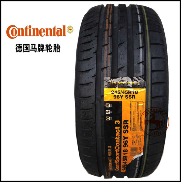 德国马牌轮胎245/45r18 96y 275/40r18 99y csc3 宝马535防爆轮胎