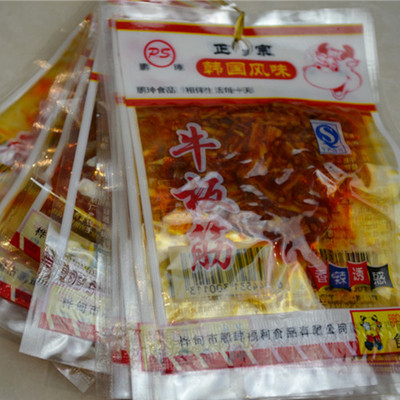 韩国香辣牛板筋100g