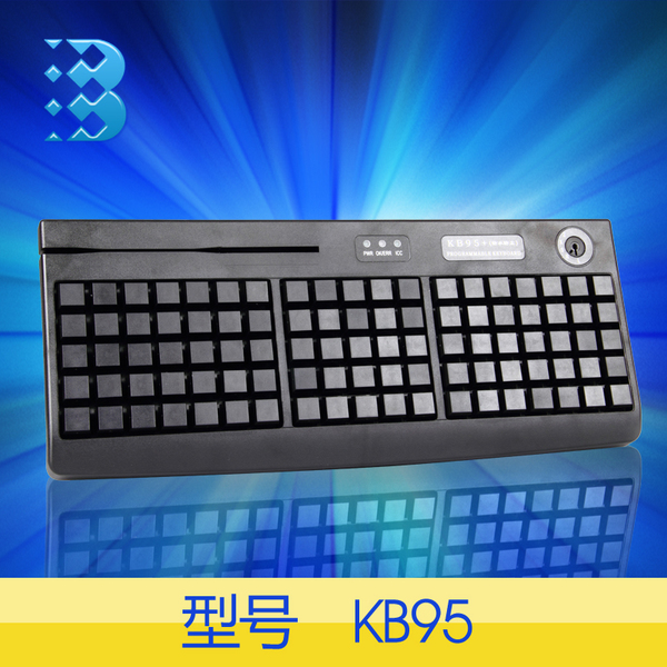 宝成kb95编程键盘收款机键盘刷卡器键盘机械键盘 进口