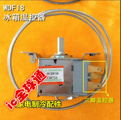 温控仪的接线_冰箱电子温控_冰箱温控器怎么接线
