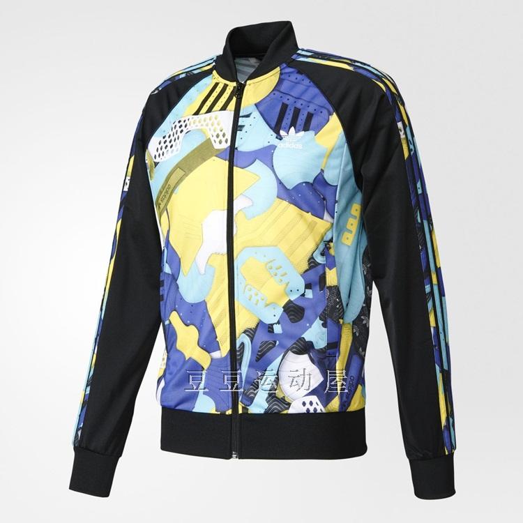 Спортивный мужской костюм adidas Tracktop