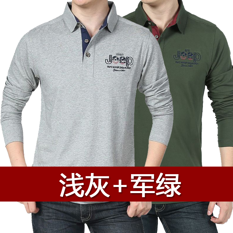 autumn long sleeves t-shirt male lapel large size loose men's business casual middle-aged men's t-shirt cotton t-shirt