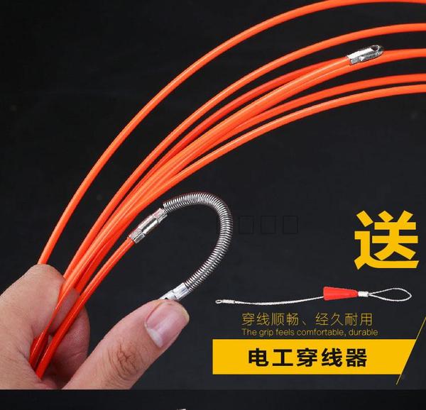 进口塑钢穿绳器穿管器 电工拉电线网线导线器引线器 穿线器