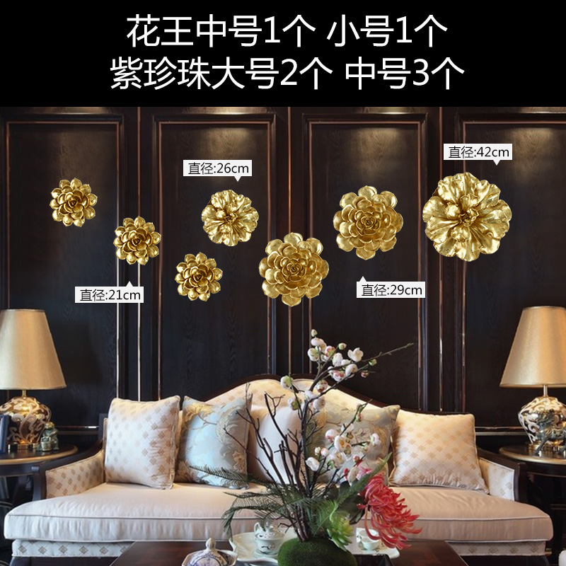 爱蒂可家居主营正家装家饰,商家爱蒂可家居专营店是来自广东省 广州市地区的天猫诚信旗舰店,店铺掌柜是爱蒂可家居专营店,店铺资质是天猫商城保证。爱蒂可家居品牌自成立至今,深受广大用户们的喜爱,目前已成为口碑俱佳的诚信品牌,努力打造行业标杆,成为用户真正喜爱的十佳产品之一是我们的奋斗目标。了解爱蒂可家居专营店效果质量怎么样、查询爱蒂可家居专营店产品价格或爱蒂可家居专营店实体店地址和售后联系电话等信息,请点击
