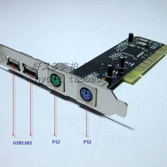 全新pci转ps2 pci转ps/2 圆口键盘鼠标扩展卡 带usb口