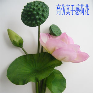 热卖大小高仿真花可仿水手感荷花/莲花莲蓬荷叶花苞/装饰花花批发