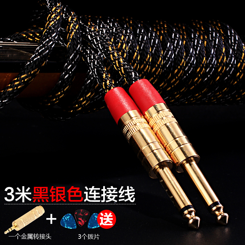 极尚客乐器主营正其他行业,商家极尚客乐器专营店是来自广东省 深圳市地区的天猫诚信旗舰店,店铺掌柜是极尚客乐器专营店,店铺资质是天猫商城保证。极尚客乐器品牌自成立至今,深受广大用户们的喜爱,目前已成为口碑俱佳的诚信品牌,努力打造行业标杆,成为用户真正喜爱的十佳产品之一是我们的奋斗目标。了解极尚客乐器专营店效果质量怎么样、查询极尚客乐器专营店产品价格或极尚客乐器专营店实体店地址和售后联系电话等信息,请点击
