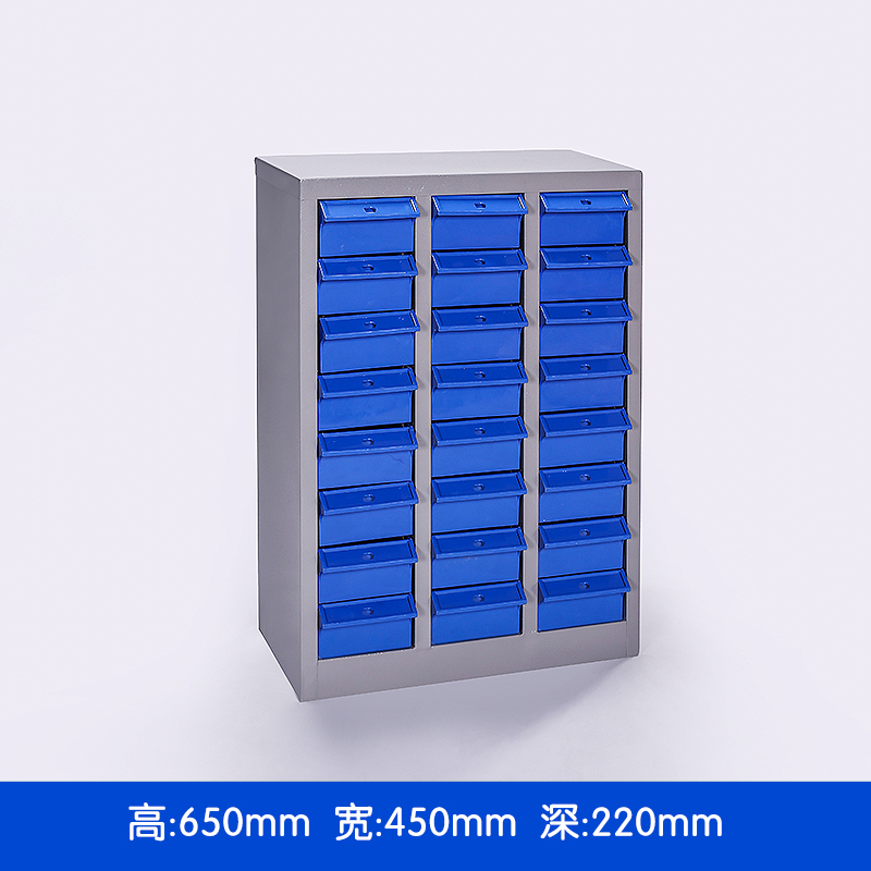 来福士办公家具抽屉式零件盒螺丝收纳物料盒工具整理柜24抽零件柜