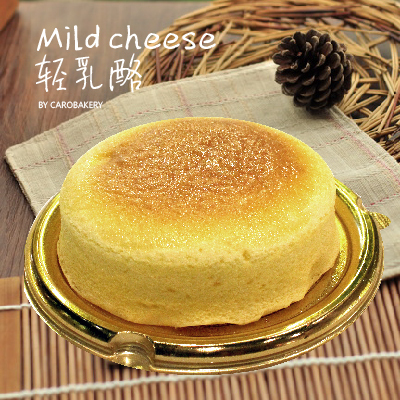卡诺烘焙奶油芝士甜品马卡龙甜点芝士轻乳酪蛋糕手工进口生日蛋糕