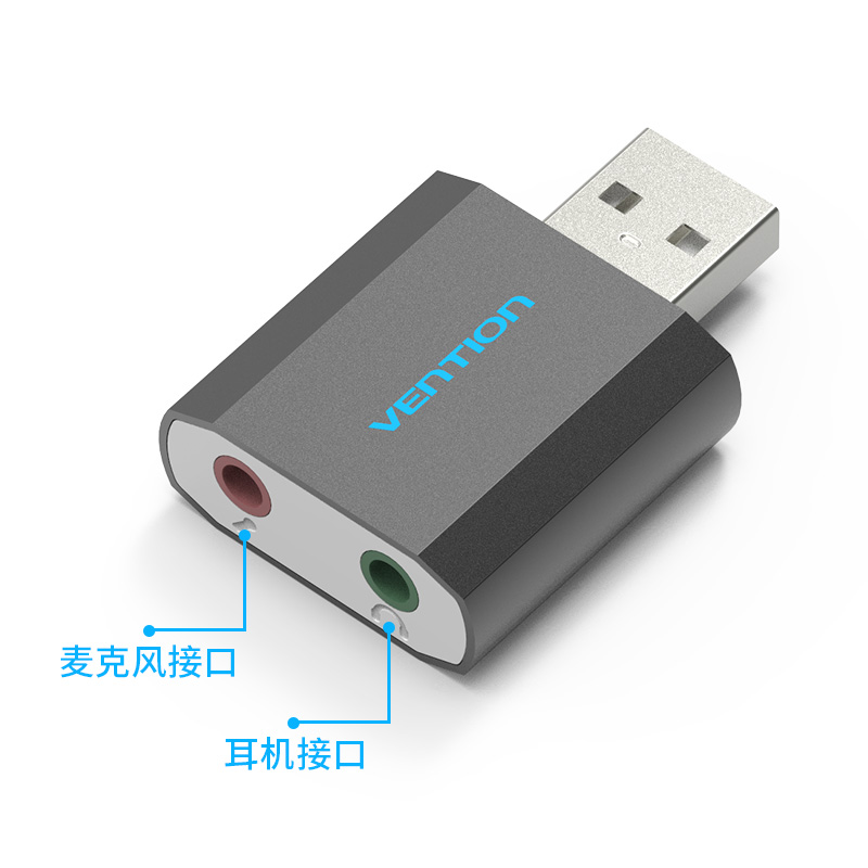 Vention usb звуковая карта usb