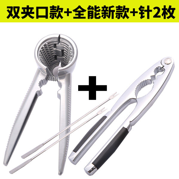 Купить Щипцы для орехов Орех клип орех зачистки оболочки на маленький ...