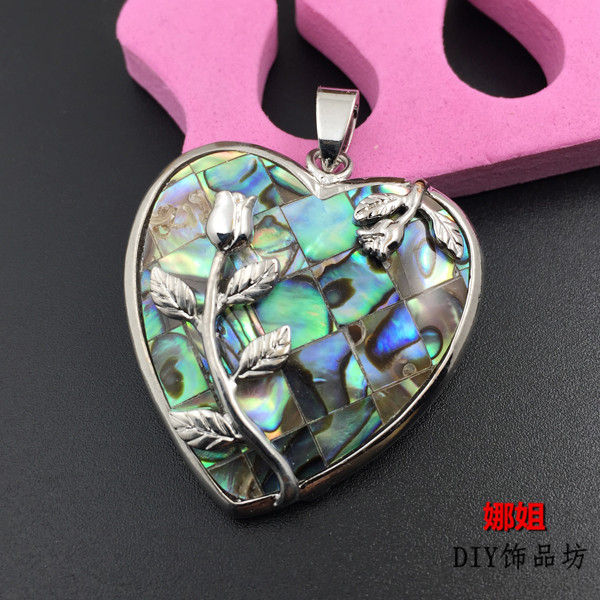 天然彩贝吊坠爱心款式项链毛衣链镶嵌玫瑰花女款diy饰品34*35mm