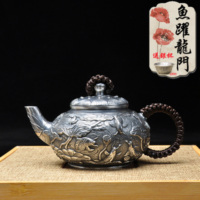 银壶999纯银茶壶日本银器纯手工银酒壶千足银功夫铜铁壶茶具特价