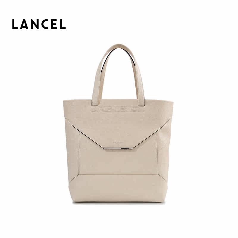 Купить Сумку Lancel В Интернет Магазине