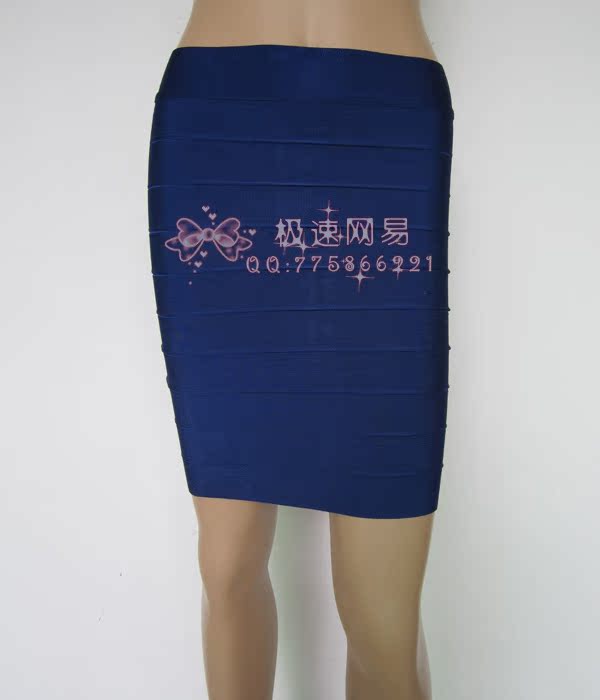 Юбки Бандажные Bcbg