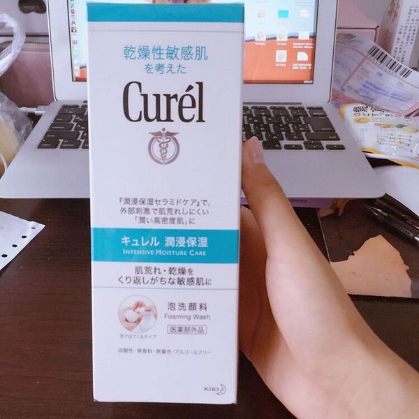 正品日本代购curel珂润润浸保湿洗面奶泡沫洁面乳敏感肌肤150ml