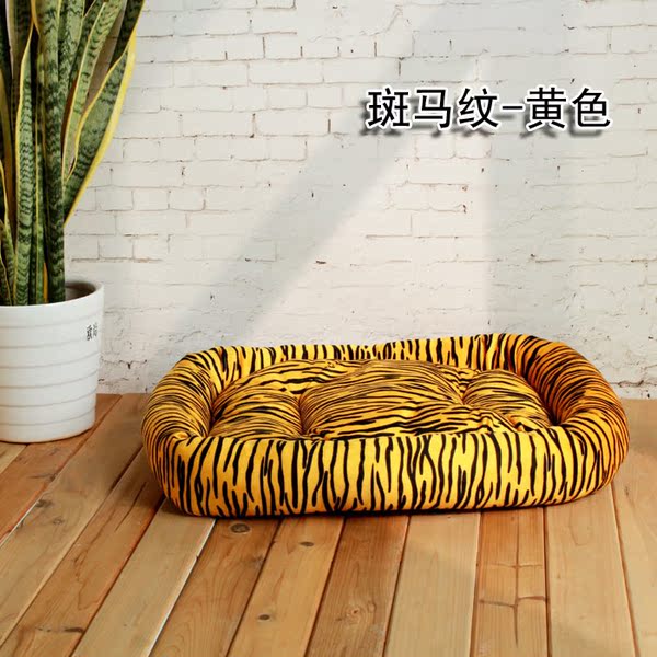 疯狂秒杀/小型中型大型犬宠物窝狗窝猫窝 糖果四季柔软宠物垫多色