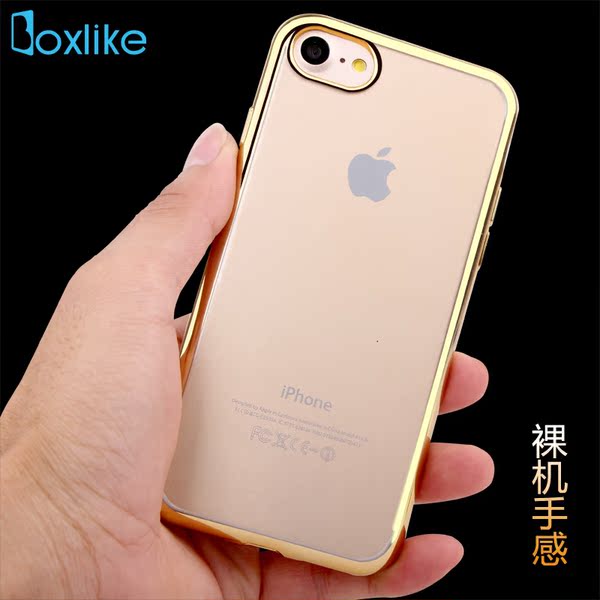 iphone7plus手机壳苹果7电镀硅胶手机套i7新款女防摔7