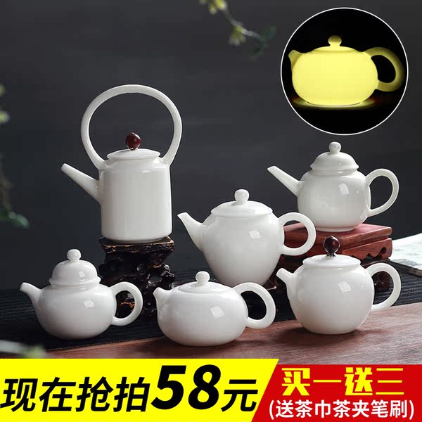 【天天特价】茶壶西施壶玉瓷陶瓷功夫茶具大号泡茶单壶德化白瓷