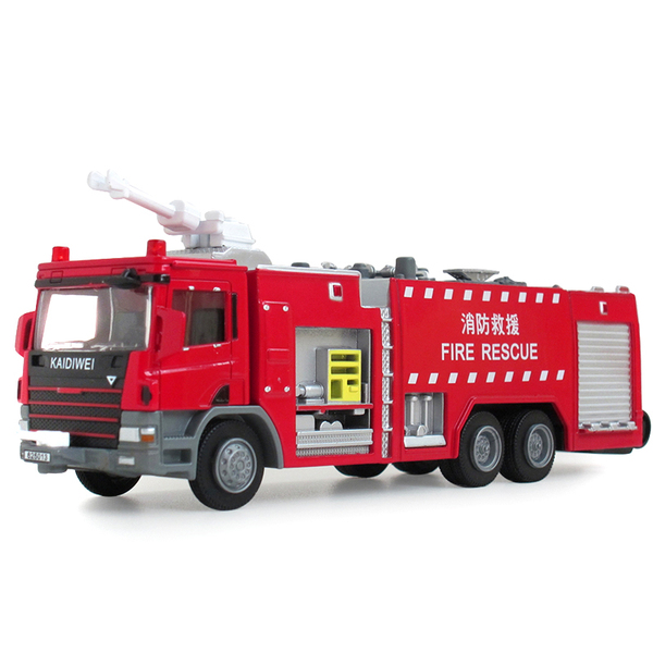 合金工程车1:50消防车玩具儿童消防车模型119水罐消防