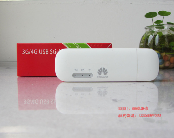 华为e8372h-517 h-155 3g4g无线wifi猫 上网卡设备 usb车载数据卡