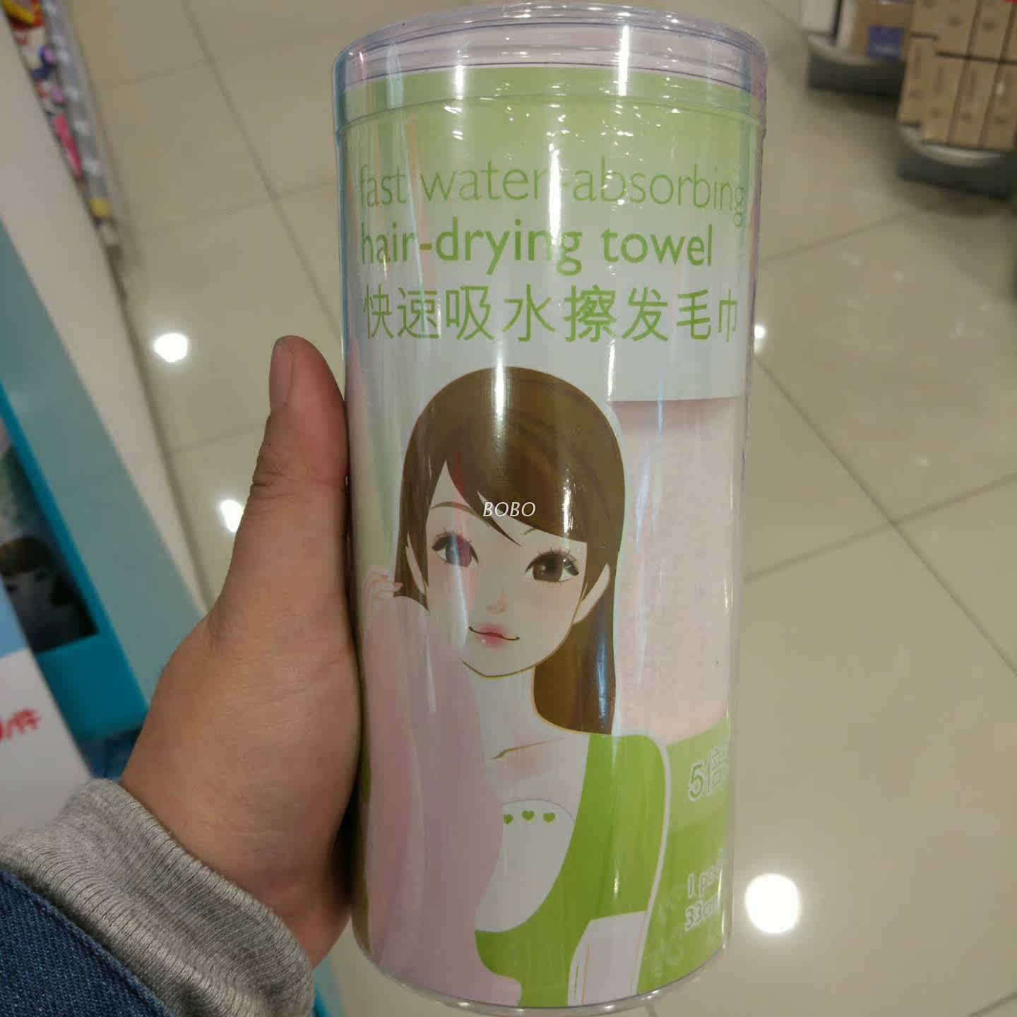 Купить капюшон для сушки волос 屈臣氏快速吸水擦发毛巾/干发帽 Watson в интернет ...