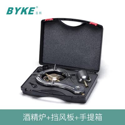 Футляр для алкоголя Футляр для алкоголя