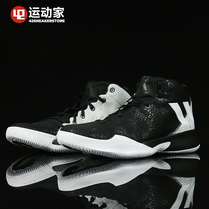 Adidas crazy outlet heat black