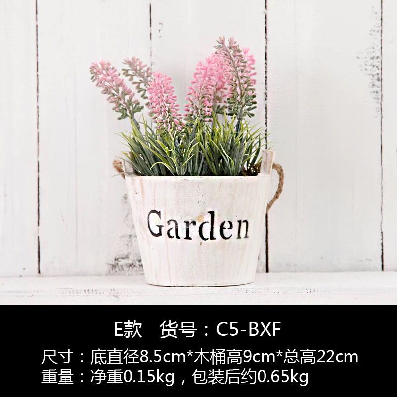 Купить бонсай Французский сельской местности, чтобы сделать старый ...