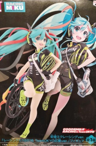 眼镜厂 组立式景品 初音未来 单车 自行车 赛车女郎 miku-2017版