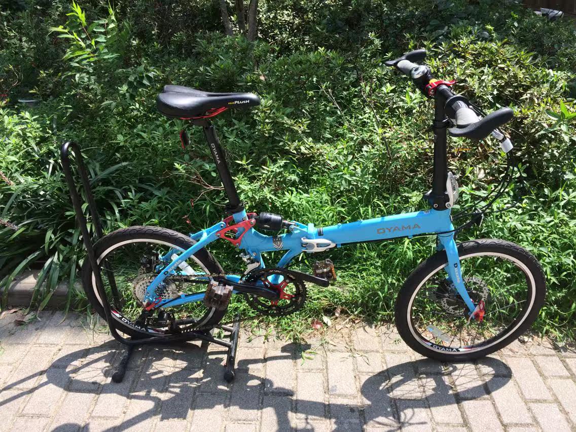 Купить складной велосипед Ояма складной велосипед прохладный 990hd ...