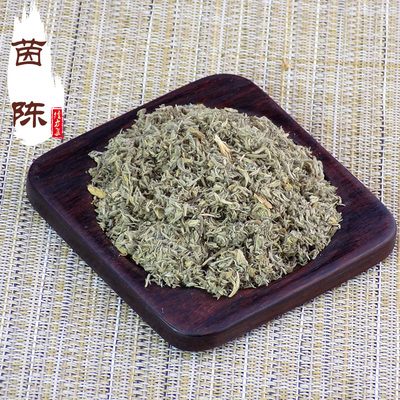 茵陈 茵陈蒿 绵茵陈中药材野生棉茵陈茵陈草 经方集