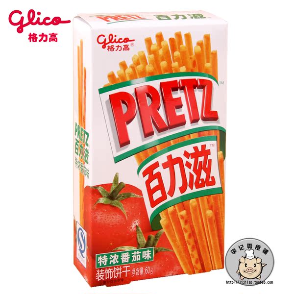 格力高glico 百力滋pret特浓番茄味装饰饼干 60g