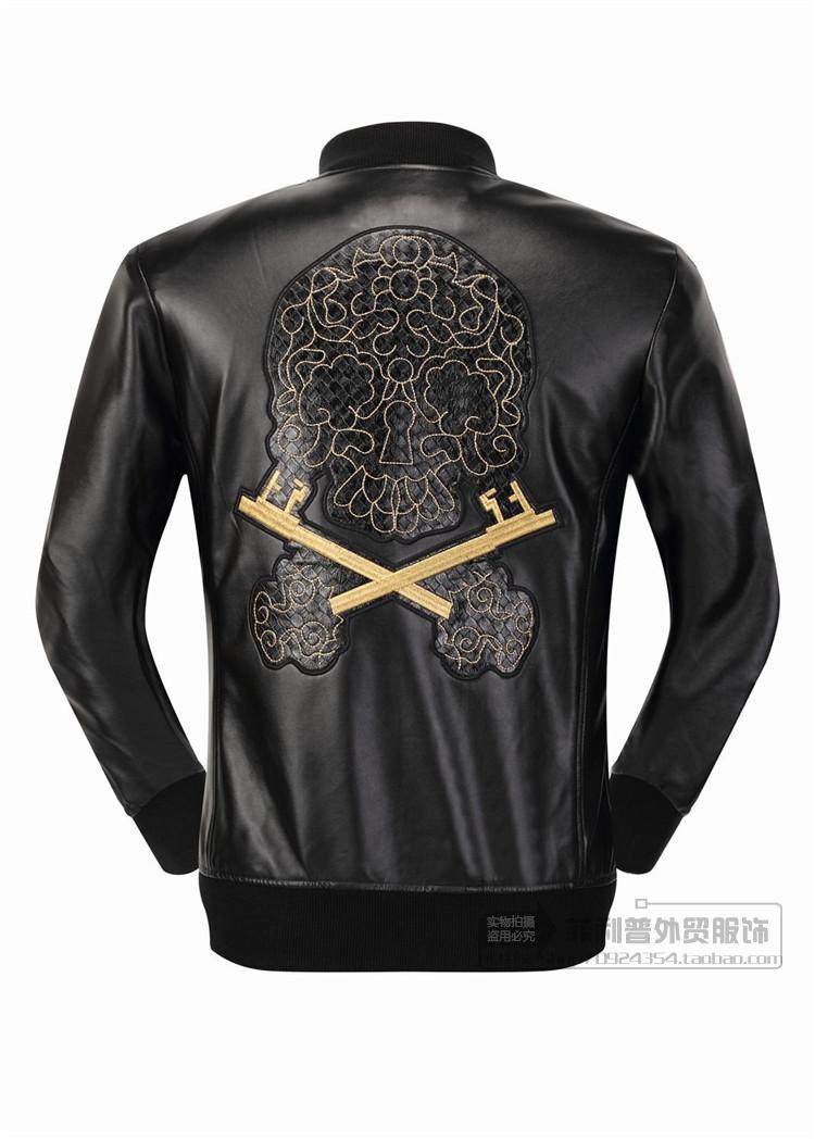Philipp Plein Интернет Магазин В Москве Купить