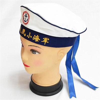 六一儿童节舞台表演帽 大力水手制服帽子海军帽 船长水兵帽 批发