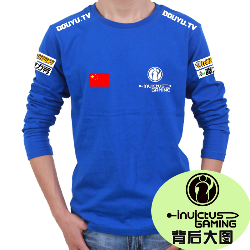 Мужская футболка xxxl длинный рукав