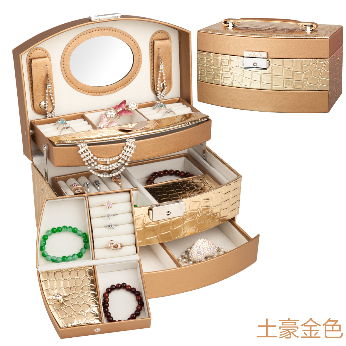 欧式古董化妆盒