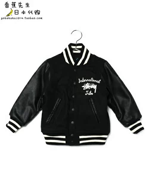 日本代购 stussy kids marshall jacket 童装皮袖夹克