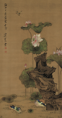 明-陈洪绶-荷花鸳鸯图-绢本-95.5x51.5cm 国画鸳鸯爱情故事立轴