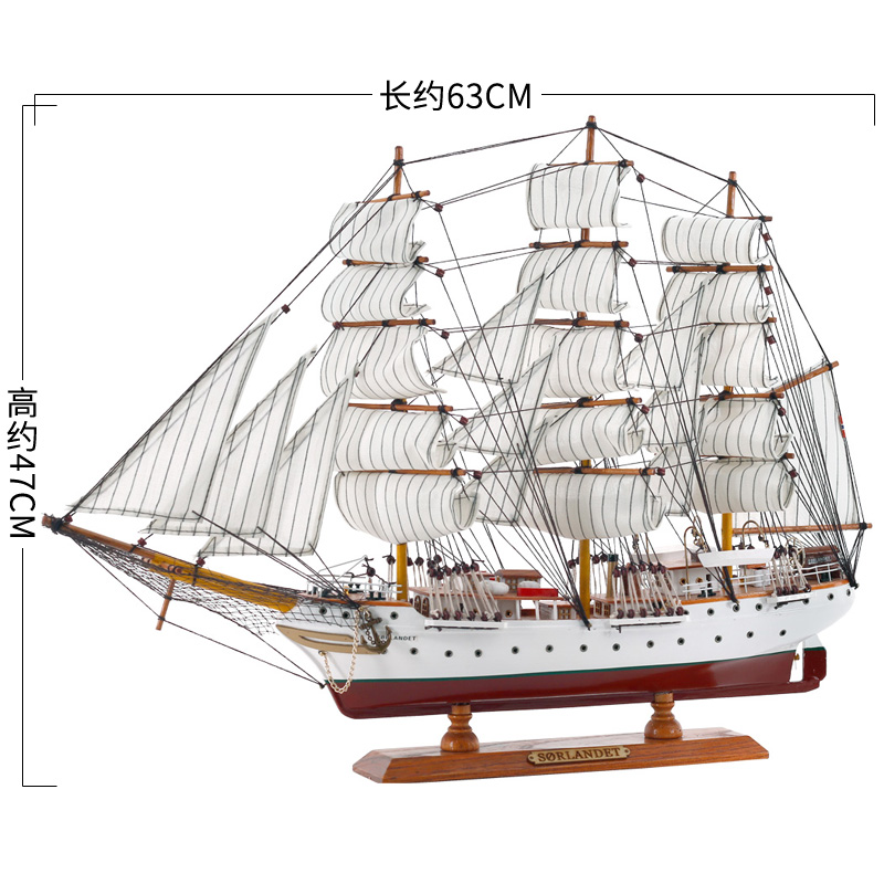 snnei 地中海仿真木质帆船模型摆件 一帆风顺实木工艺船65cm