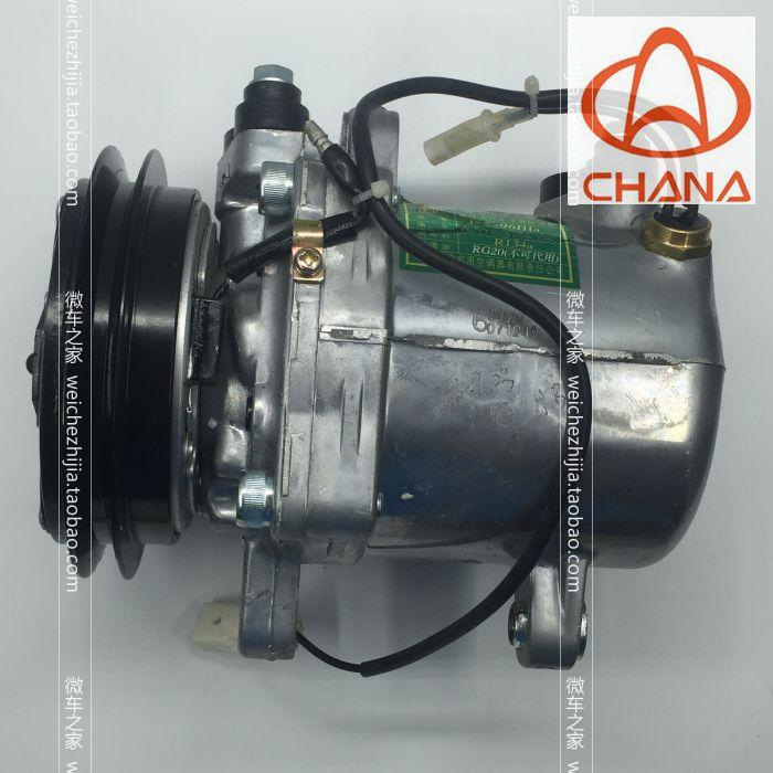 Компрессор кондиционера Changan UNI-K 20-