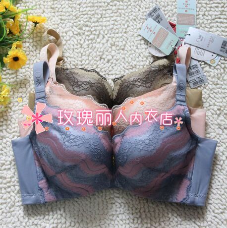 body amincissant - Ref 669954 Image 5