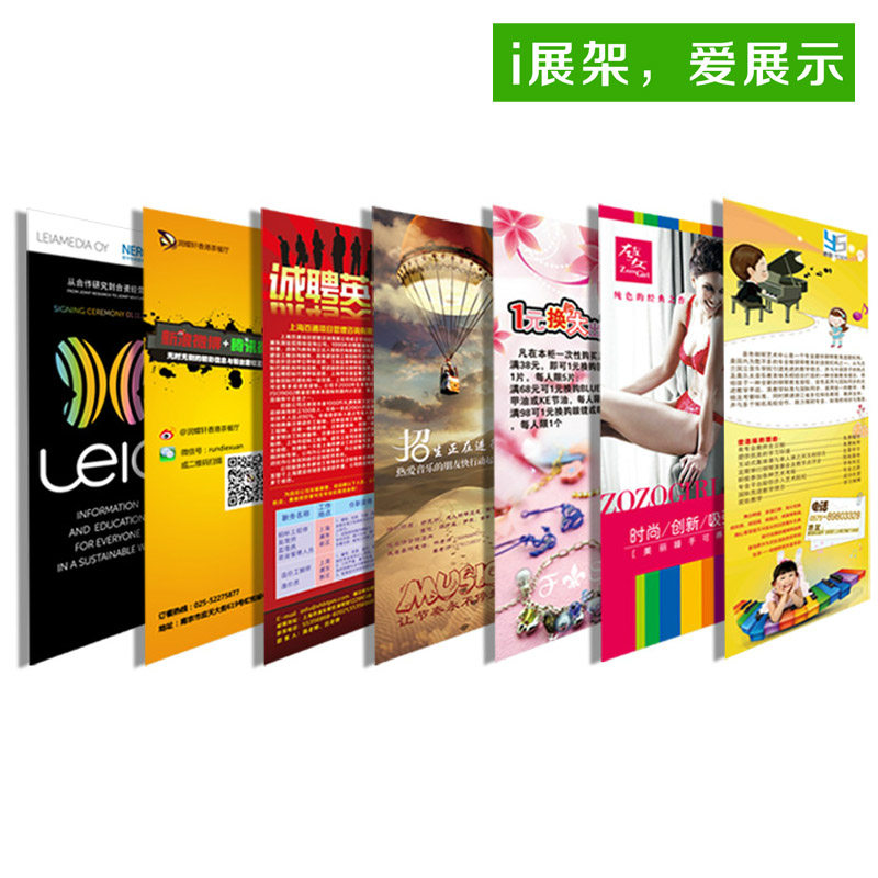 pop�V���ƺ����������OӋ��������xչ��80 180��ƽ���OӋ��ӡˢ