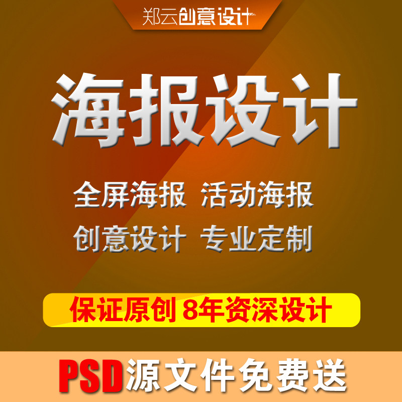 �����O(sh��)Ӌ/�@չ�D���݆���V��D/ֱͨ܇�V��D/���N������