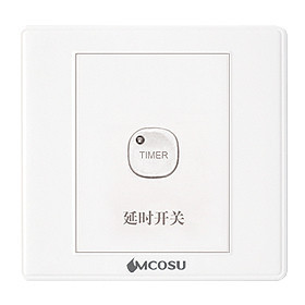 mcosu美加顺m7美意系列开关插座/按钮延时开关 650w 12年质保