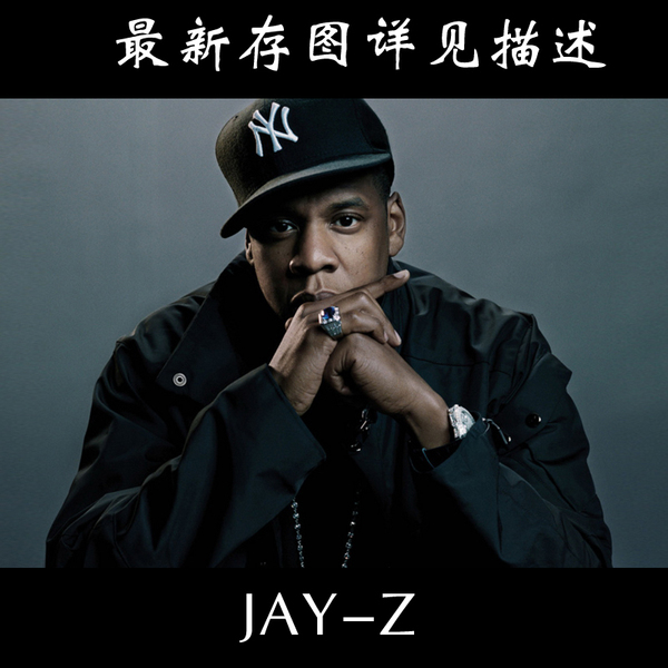欧美说唱明星jay-z海报定做 歌手jay-z超大海报定制印刷制作